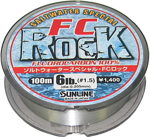 Sunline FC Rock Leader